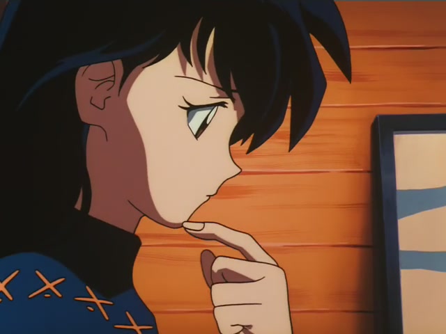 Inuyasha Ep 5: Aristocratic Assassin Sesshomaru @ 00:11:41