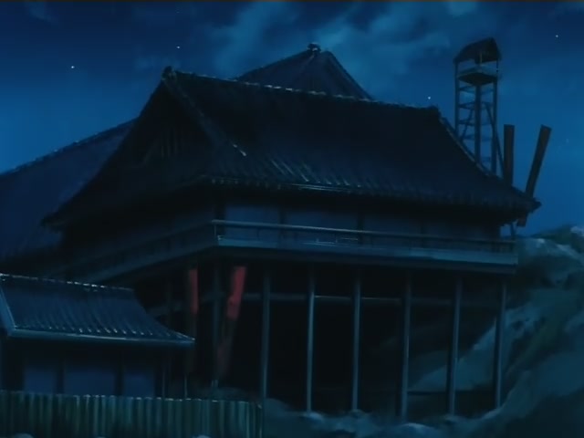 Inuyasha Ep 8: The Toad Who Would Be Prince @ 00:07:01