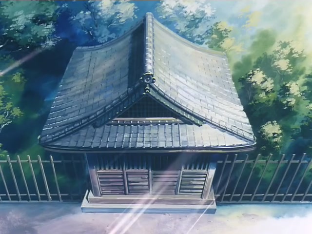 Inuyasha Ep 11: Terror of the Ancient Noh Mask @ 00:01:43