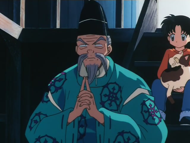 Inuyasha Ep 11: Terror of the Ancient Noh Mask @ 00:01:56