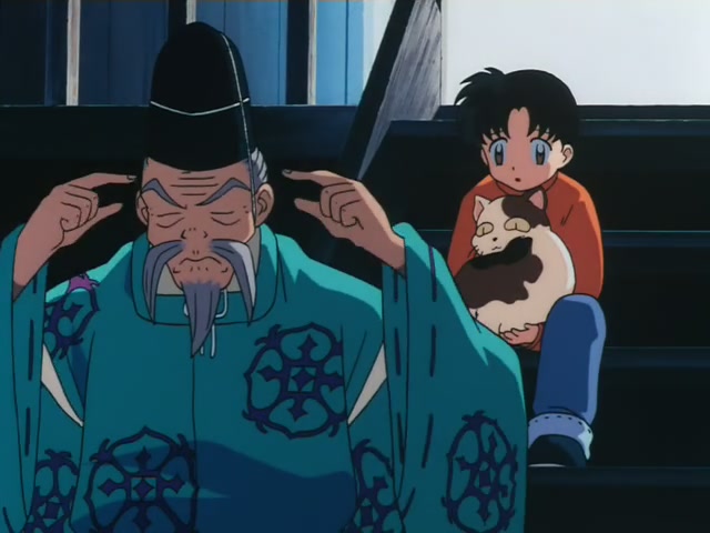 Inuyasha Ep 11: Terror of the Ancient Noh Mask @ 00:02:00