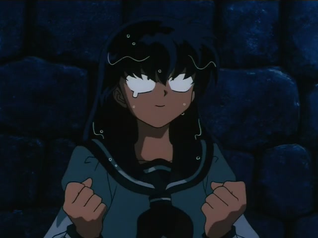 Inuyasha Ep 11: Terror of the Ancient Noh Mask @ 00:02:21