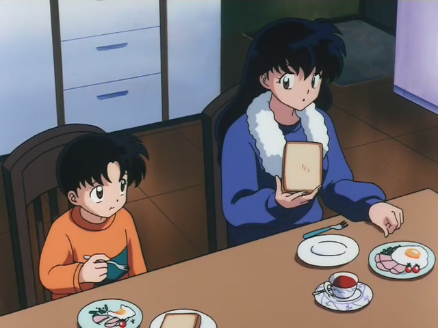 Inuyasha Ep 11: Terror of the Ancient Noh Mask @ 00:03:13