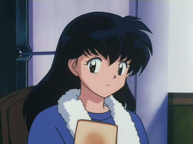 Inuyasha Ep 11: Terror of the Ancient Noh Mask @ 00:03:17