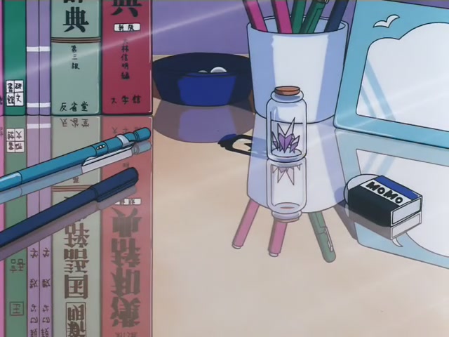 Inuyasha Ep 11: Terror of the Ancient Noh Mask @ 00:04:13