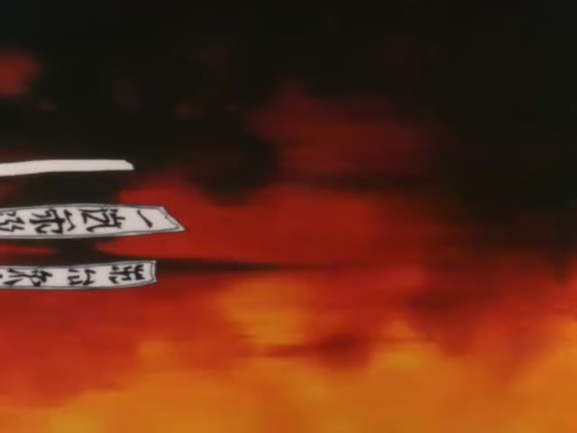 Inuyasha Ep 11: Terror of the Ancient Noh Mask @ 00:07:36