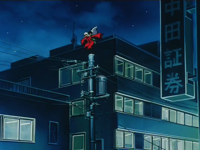 Inuyasha Ep 11: Terror of the Ancient Noh Mask @ 00:15:16