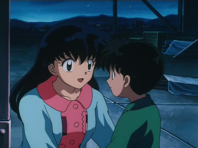 Inuyasha Ep 11: Terror of the Ancient Noh Mask @ 00:16:47