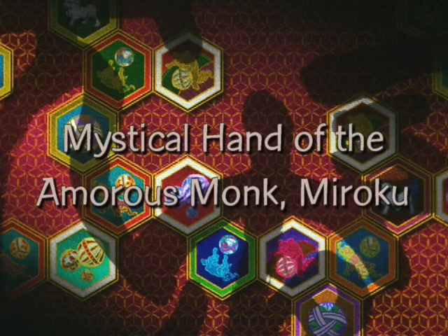 Inuyasha Ep 16: Mystical Hand of the Amorous Monk Miroku @ 00:01:34