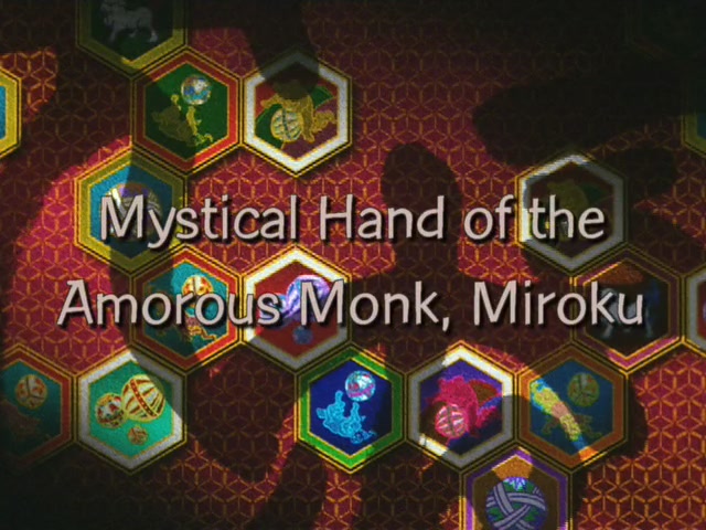 Inuyasha Ep 16: Mystical Hand of the Amorous Monk Miroku @ 00:01:38