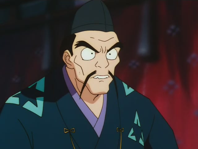Inuyasha Ep 16: Mystical Hand of the Amorous Monk Miroku @ 00:03:43