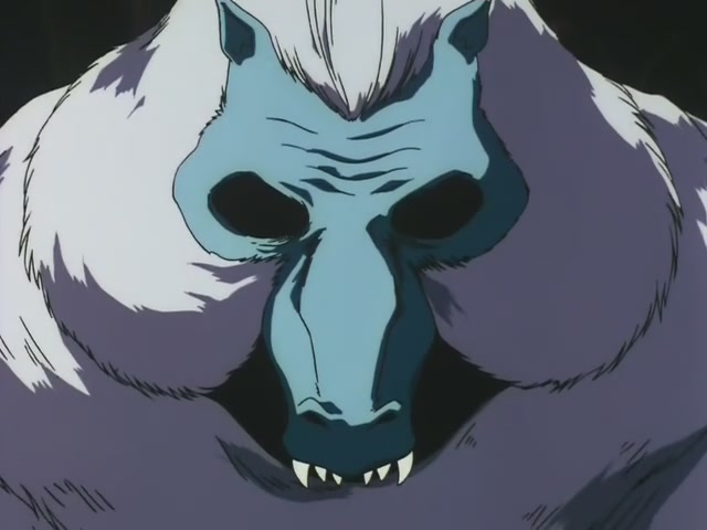 Inuyasha Ep 18: Naraku and Sesshomaru Join Forces @ 00:03:56