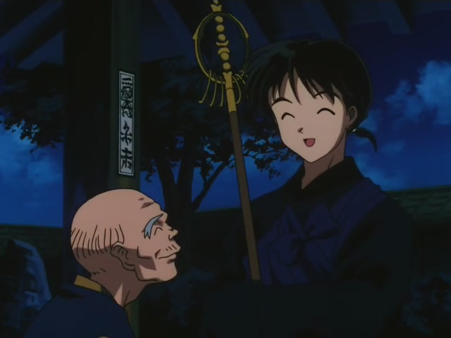 Inuyasha Ep 18: Naraku and Sesshomaru Join Forces @ 00:06:31