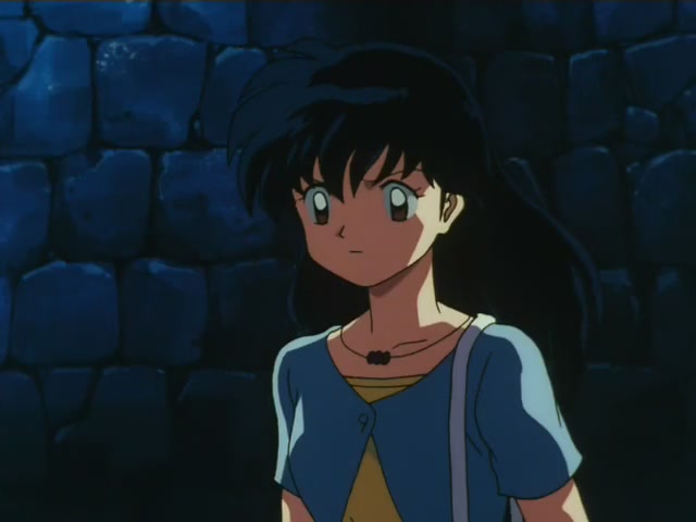 Inuyasha Ep 21: Naraku's True Identity Unveiled @ 00:02:30