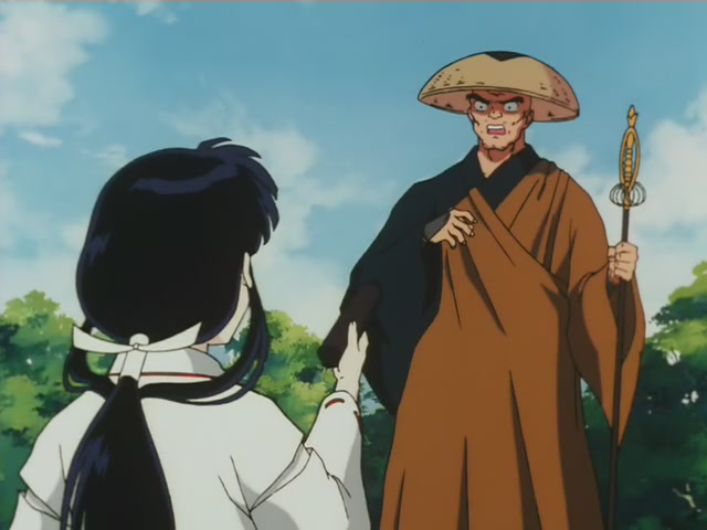 Inuyasha Ep 22: A Wicked Smile Kikyo's Wandering Soul @ 00:03:52