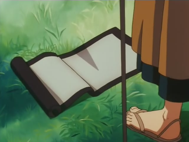 Inuyasha Ep 22: A Wicked Smile Kikyo's Wandering Soul @ 00:04:43