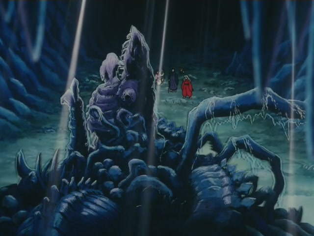 Inuyasha Ep 26: The Secret of the Sacred Jewel Revealed @ 00:07:14