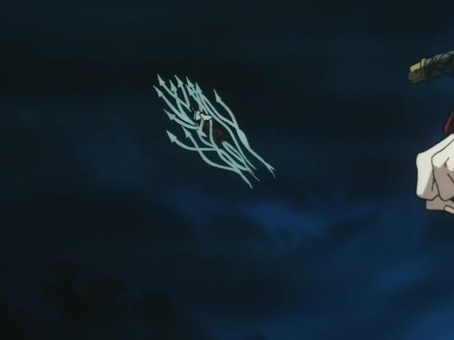 Inuyasha Ep 33: Kikyo Captured by Naraku @ 00:16:13