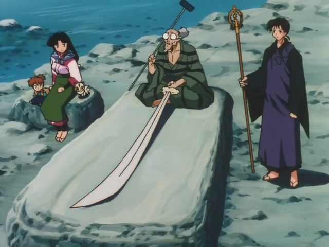 Inuyasha Ep 35: The True Owner of the Great Sword @ 00:06:06