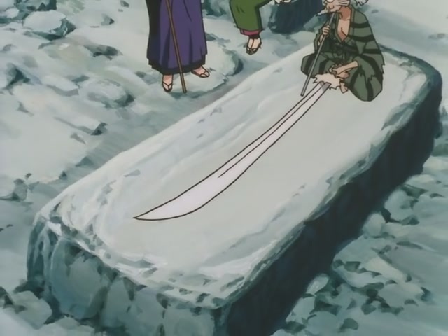 Inuyasha Ep 35: The True Owner of the Great Sword @ 00:07:27