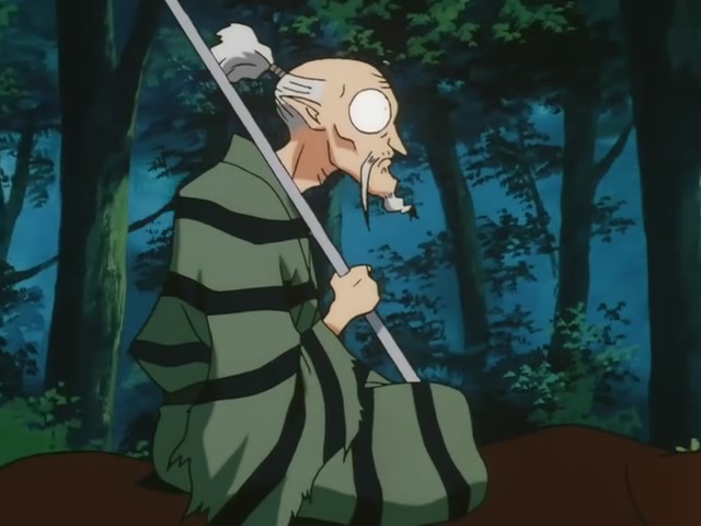Inuyasha Ep 35: The True Owner of the Great Sword @ 00:08:10