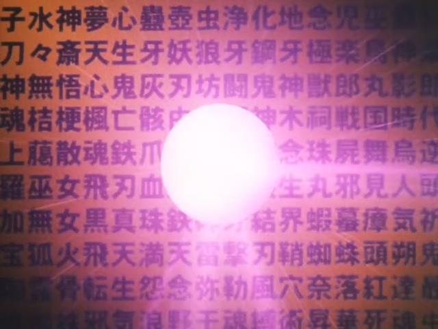 Inuyasha Ep 35: The True Owner of the Great Sword @ 00:14:17
