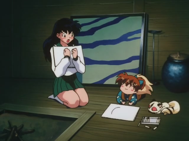 Inuyasha Ep 39: Trap of the Wind Sorceress Kagura @ 00:00:42