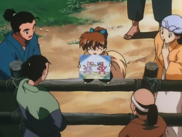 Inuyasha Ep 39: Trap of the Wind Sorceress Kagura @ 00:00:47