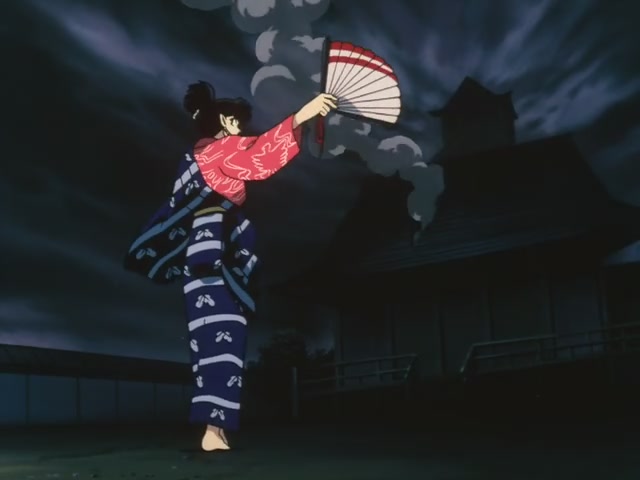 Inuyasha Ep 40: Kagura's Dance and Kanna's Mirror @ 00:07:45