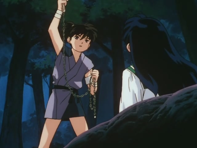 Inuyasha Ep 50: That Unforgettable Face @ 00:04:43