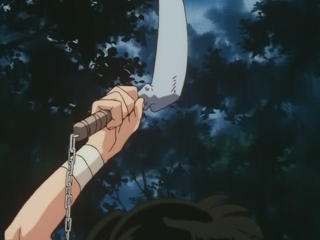 Inuyasha Ep 50: That Unforgettable Face @ 00:04:48