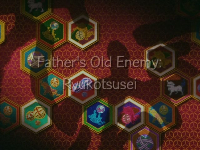 Inuyasha Ep 53: The Beautiful Sister Apprentices @ 00:01:47