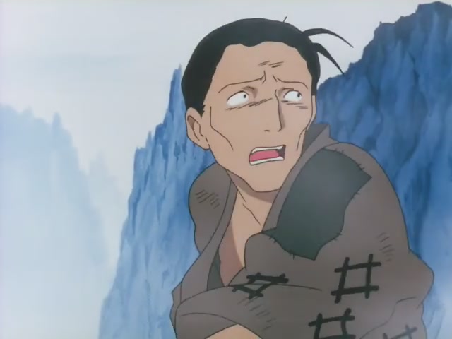 Inuyasha Ep 57: Farewell Days of My Youth @ 00:03:09