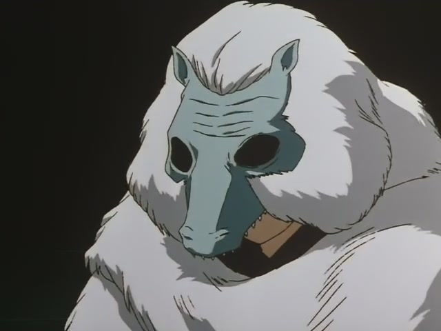 Inuyasha Ep 61: Koga the Wolf-Demon @ 00:00:51