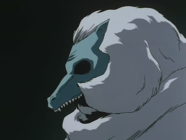 Inuyasha Ep 61: Koga the Wolf-Demon @ 00:01:38