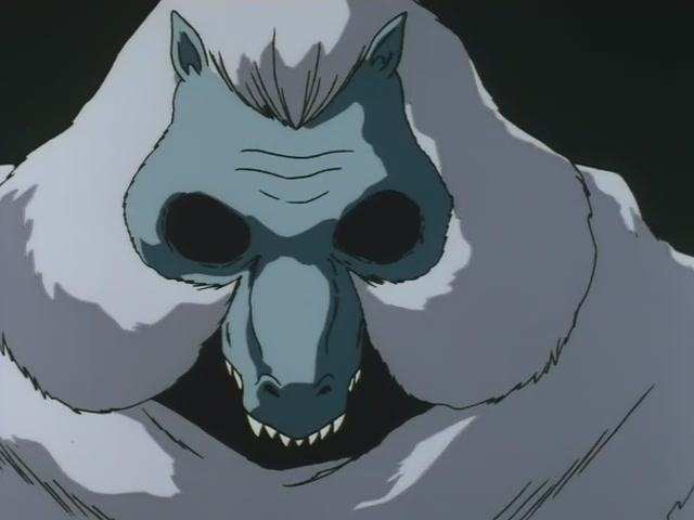 Inuyasha Ep 61: Koga the Wolf-Demon @ 00:02:09