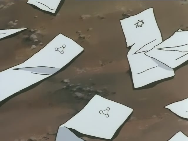 Inuyasha Ep 64: Giant Ogre of the Forbidden Tower @ 00:03:48