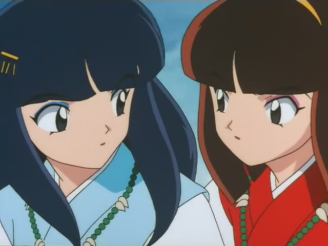 Inuyasha Ep 64: Giant Ogre of the Forbidden Tower @ 00:07:40