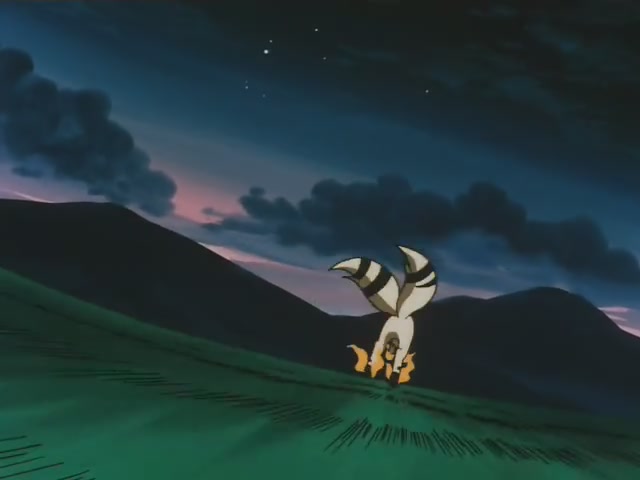 Inuyasha Ep 65: Farewell My Beloved Aminal @ 00:12:38