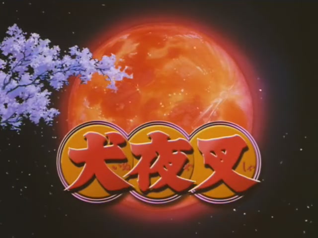 Inuyasha Ep 65: Farewell My Beloved Aminal @ 00:14:43