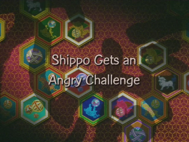 Inuyasha Ep 68: Shippo's New Technique the Heart Scar @ 00:01:08