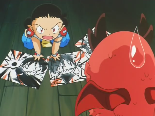 Inuyasha Ep 68: Shippo's New Technique the Heart Scar @ 00:04:35