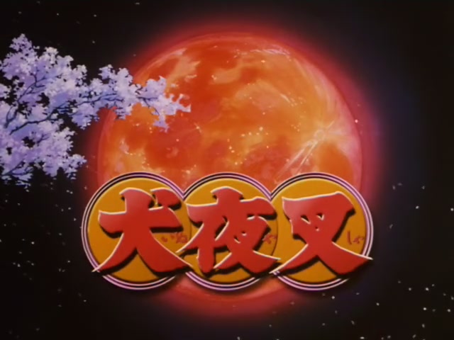 Inuyasha Ep 69: Terror of the Faceless Man @ 00:14:25
