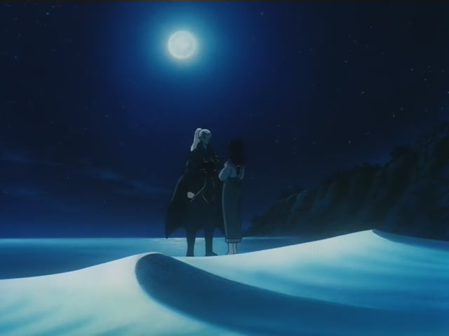 Inuyasha Ep 73: Rescue Miroku and Sango @ 00:06:40