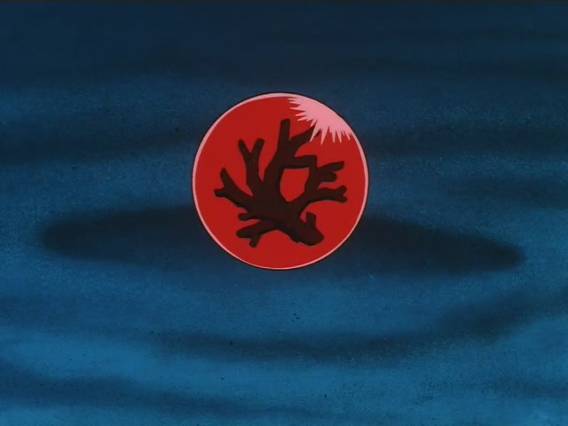 Inuyasha Ep 74: Kikyo's Wandering @ 00:17:04