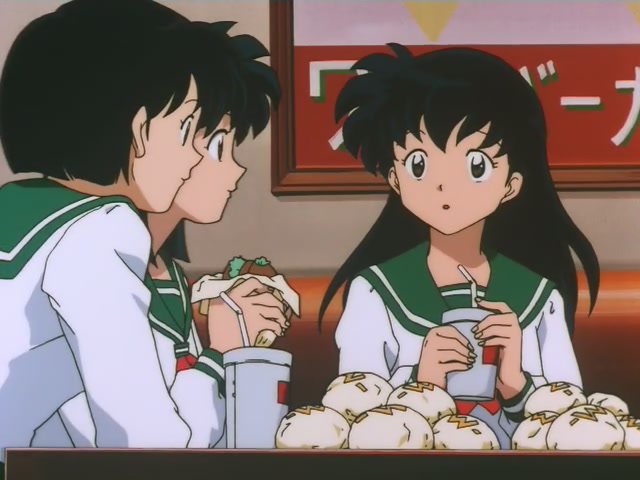 Inuyasha Ep 82: Gap Between the Ages @ 00:04:05