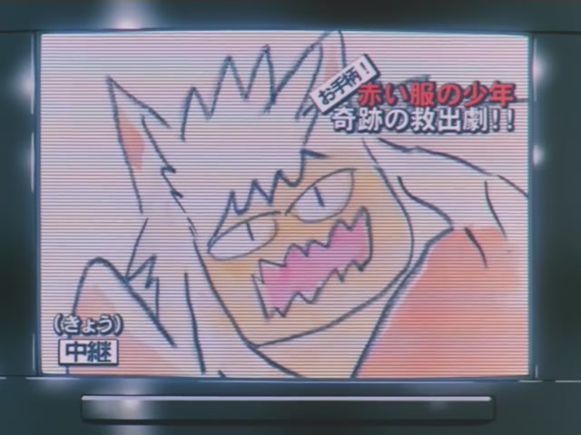 Inuyasha Ep 82: Gap Between the Ages @ 00:16:47