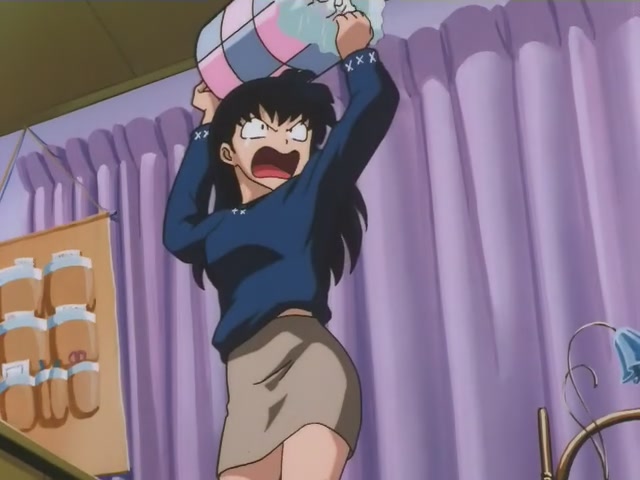 Inuyasha Ep 82: Gap Between the Ages @ 00:17:52