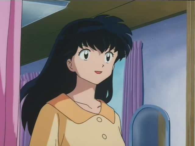 Inuyasha Ep 90: Only You Sango @ 00:00:55