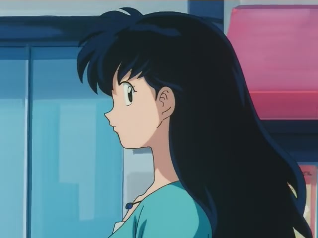 Inuyasha Ep 90: Only You Sango @ 00:01:43